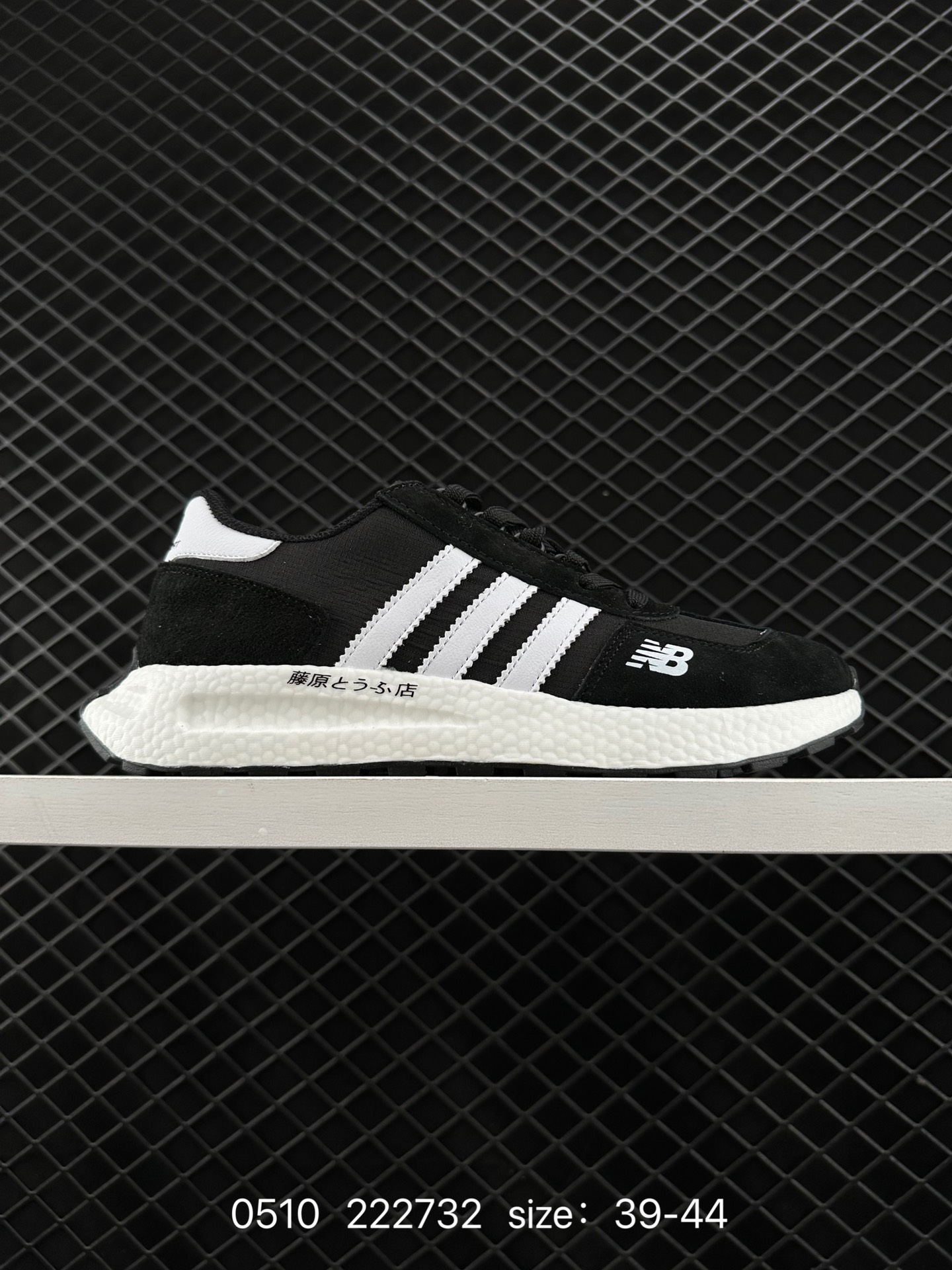 New balance Fashion Shoes New balance Fashion Shoes